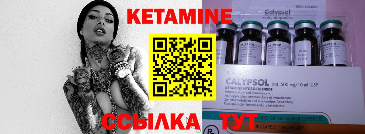 Конаково  Вход с VPN  Бошки Шишки  Мефедрон кристаллы  LSD-25  Купить  ГАШИШ 