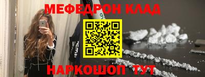 гашик Кингисепп