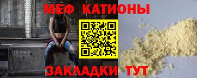 наркотики Кинель