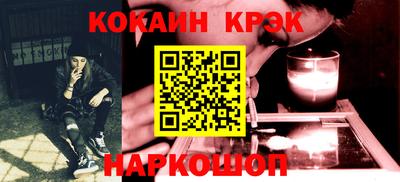 гашик Кингисепп