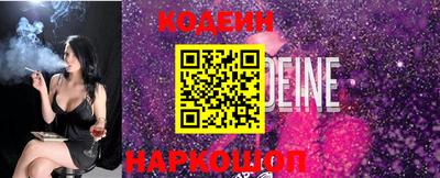 спайс Кимры