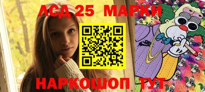 бутик Коммунар