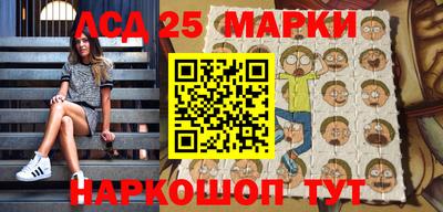 мефедрон мука Комсомольск-на-Амуре