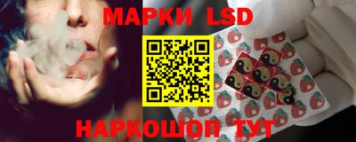 спайс Кимры