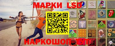 спайс Кимры