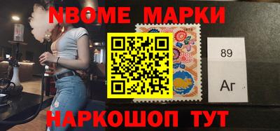 мефедрон мука Комсомольск-на-Амуре