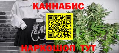 спайс Кимры