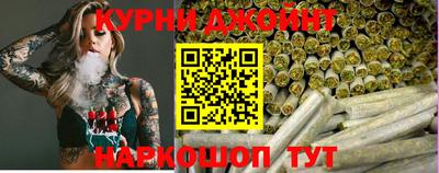 наркотики Кинель