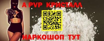 наркотики Кинель