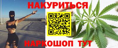 бутик Коммунар
