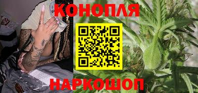 гашик Конаково