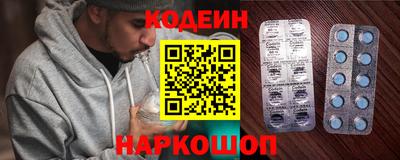 спайс Кимры