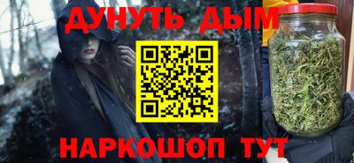 спайс Кимры