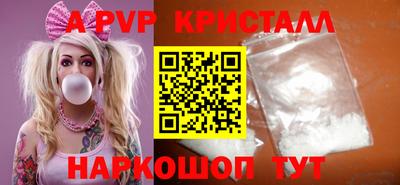 наркотики Кинель