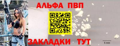 наркотики Кинель