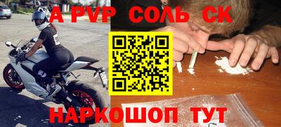 бутик Коммунар