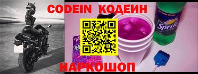 спайс Кимры