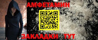 гашик Кингисепп