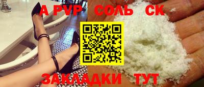 бутик Коммунар