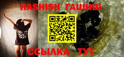 спайс Кимры