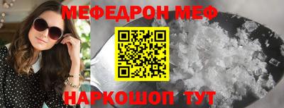 спайс Кимры