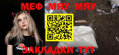 бутик Коммунар