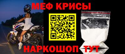 гашик Конаково
