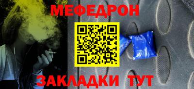 спайс Кимры