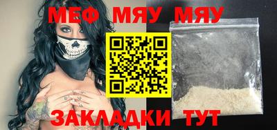 спайс Кимры